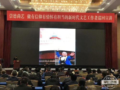 文藝名家甘肅行 一場(chǎng)飽含情懷的文化交流盛宴