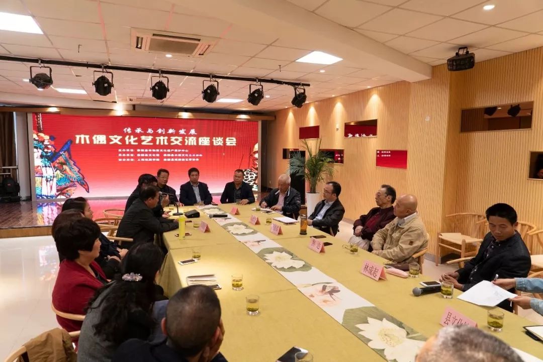 泰順木偶戲 以藝為媒，共譜非遺傳承新篇章——泰順縣成功舉辦木偶文化藝術(shù)交流系列活動(dòng)