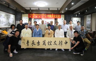 宣和藝術(shù)研究院 架設(shè)文化交流之橋，綻放藝術(shù)多彩之花