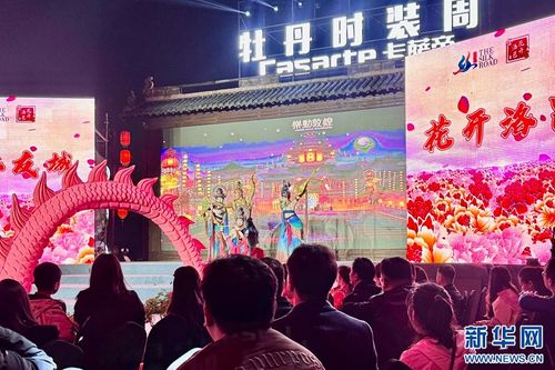 絲路古都綻新彩 洛陽(yáng)以友城為紐帶展演文化交融成果